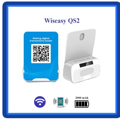 Wiseasy QS2